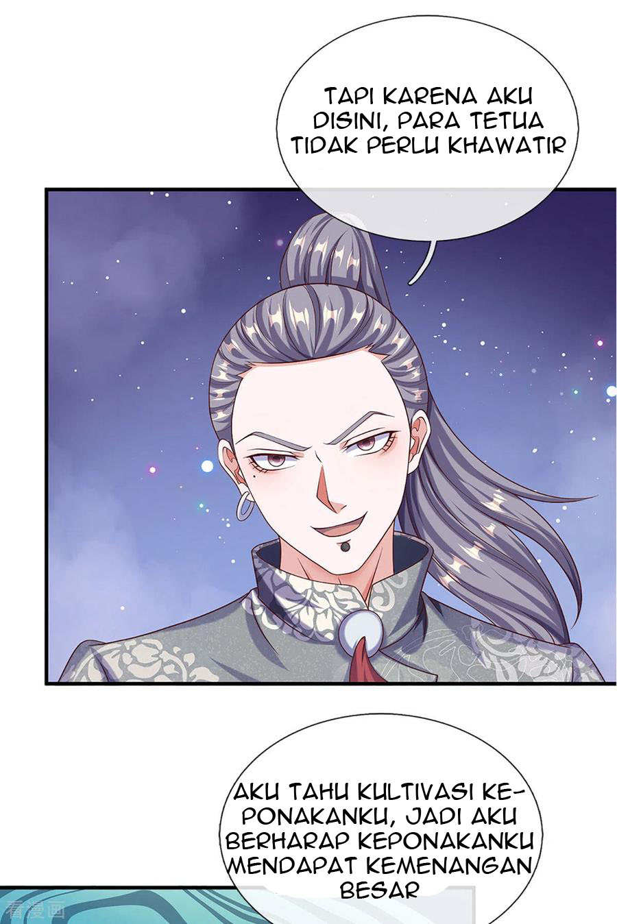 Shura Sword Sovereign Chapter 199 Gambar 10